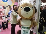 ochamatsuri2010-02-05