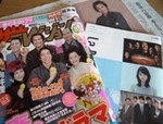 odarinden2011-04-15