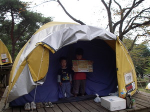 ohkuri2009-09-22