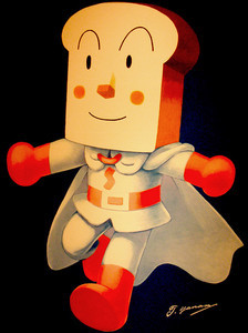 食パンマンの顔は何枚切りなんですか 思ひ出すとは忘るるか
