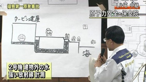 oku_anijin04062011-08-05