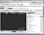 ニコニコの絶望放送(画面真っ黒) ニコニコの絶望放送(画面真っ黒)