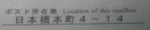 omake-no-kazu2007-11-02