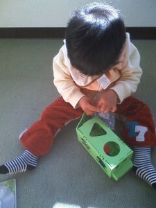 omcon2009-02-21 omcon2009-02-21