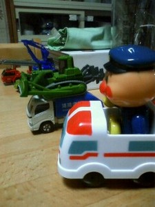 omcon2009-03-20 omcon2009-03-20