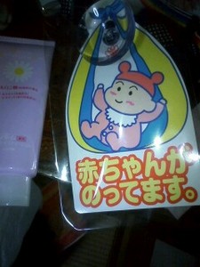 omcon2009-04-04 omcon2009-04-04