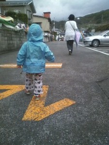 omcon2009-04-26 omcon2009-04-26