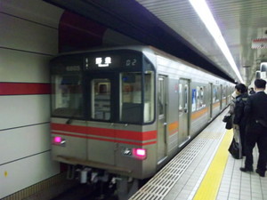 omcon2010-02-21 omcon2010-02-21