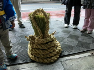 omcon2010-02-28 omcon2010-02-28