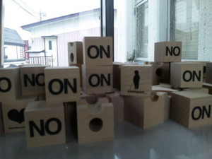 omcon2010-04-02 omcon2010-04-02