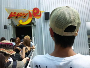 omcon2010-09-05 omcon2010-09-05