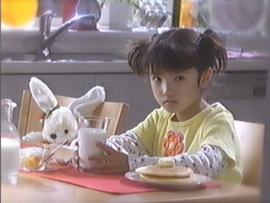 名前がわからん