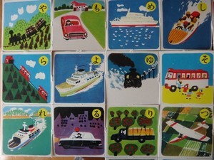 osamuharada2013-03-16 osamuharada2013-03-16