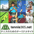 otokomaetomato2006-04-09 otokomaetomato2006-04-09