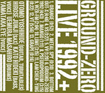 otomojamjam2007-05-22 otomojamjam2007-05-22
