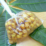 otoshimono2008-01-11 otoshimono2008-01-11