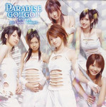 Faraway　ジャケ写☆