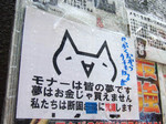 pikarrr2005-09-14 pikarrr2005-09-14