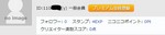 piy2017-02-05 piy2017-02-05