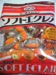 ソフトエクレア。 ソフトエクレア。
