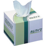 ronaldinojp2005-11-12