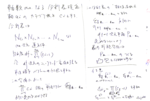ryamada222008-06-11