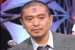 うん○松っちゃん うん○松っちゃん