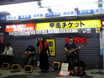 sayorose2006-11-14