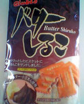 バターしるこビスケット