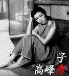 shiku2006-03-25 shiku2006-03-25