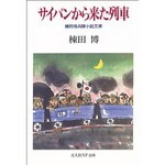 shimizu43102010-08-16 shimizu43102010-08-16