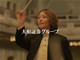 shinka2007-10-31