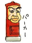 shizyukara2007-03-27