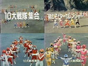 高速戦隊ﾀｰﾎﾞﾚﾝｼﾞｬｰ エンジェリック日記帳