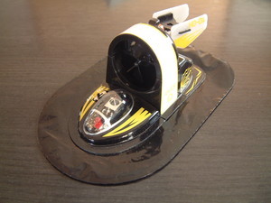 次世代ホバークラフト　エアブレード Hovercraft revival] Regular service between Oita City and