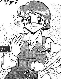 お茶こぼすなよお茶