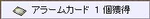 きんにく。 きんにく。
