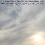 studio_unicorn20090604