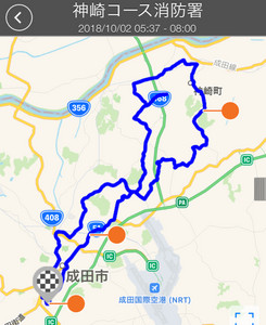 sudouman2018-10-02 sudouman2018-10-02