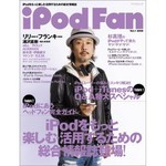 sugi30th_Staff2008-04-17 sugi30th_Staff2008-04-17