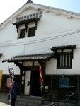 いろは丸展示館 いろは丸展示館