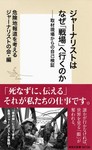 takase222015-12-10 takase222015-12-10