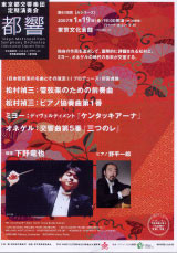 takashi19822007-01-21