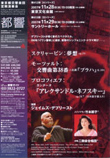 takashi19822007-11-28