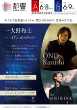 takashi19822016-06-09