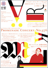 takashi19822018-02-10