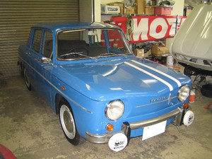 tanshin2006-05-28 tanshin2006-05-28