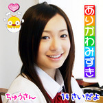 teensmodelclub2008-07-02