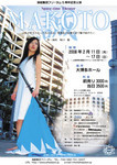 teru10162008-02-16 teru10162008-02-16