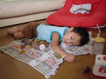terumi2005-08-04 terumi2005-08-04